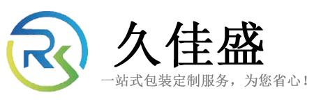 江西省紅馬鋼結(jié)構(gòu)有限公司