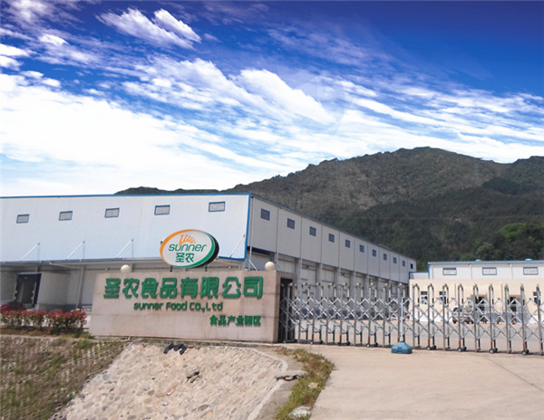 福建圣農(nóng)集團(tuán)有限公司工
